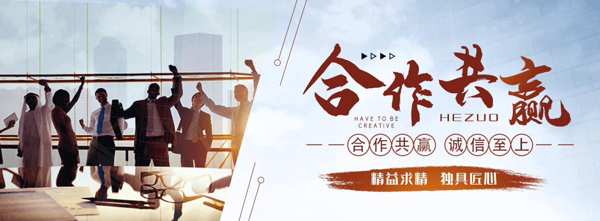 长寿矿用止水套管