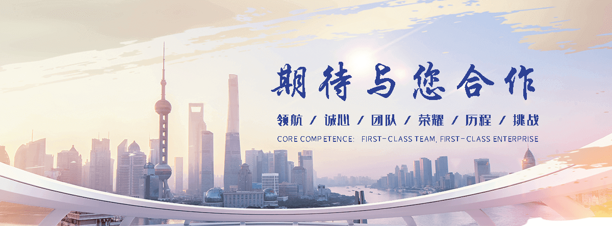 长寿108*6管棚管
